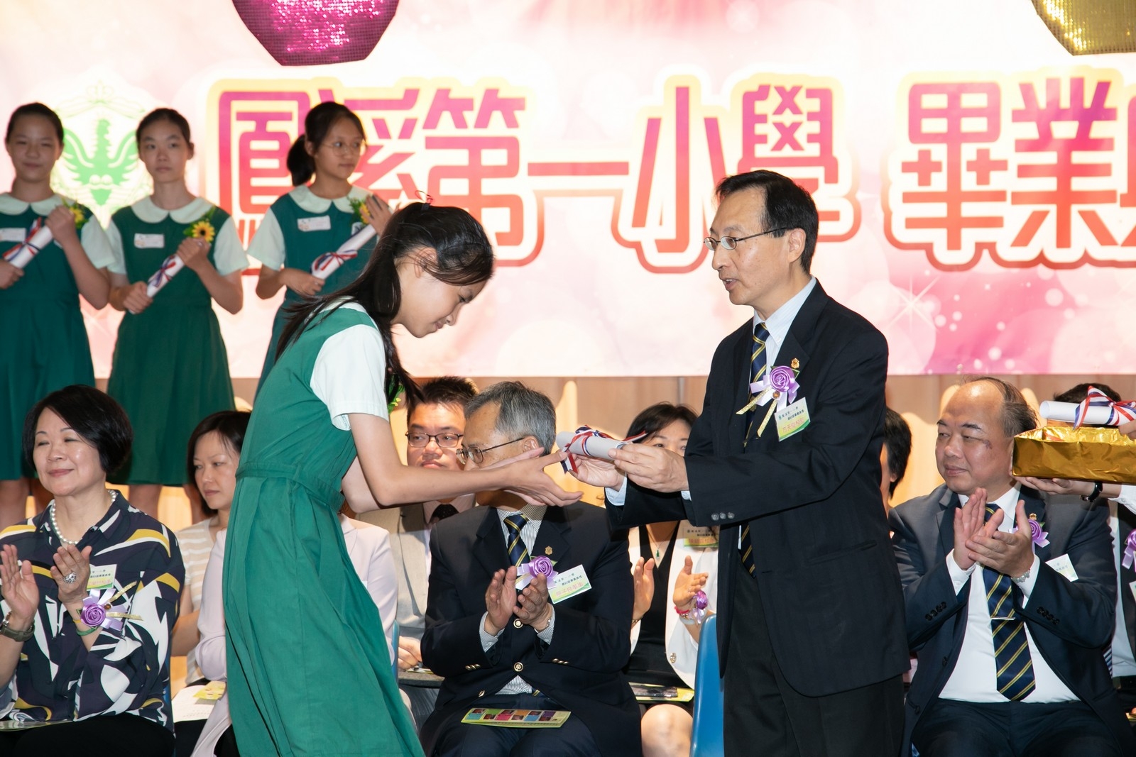 GR_0235.jpg