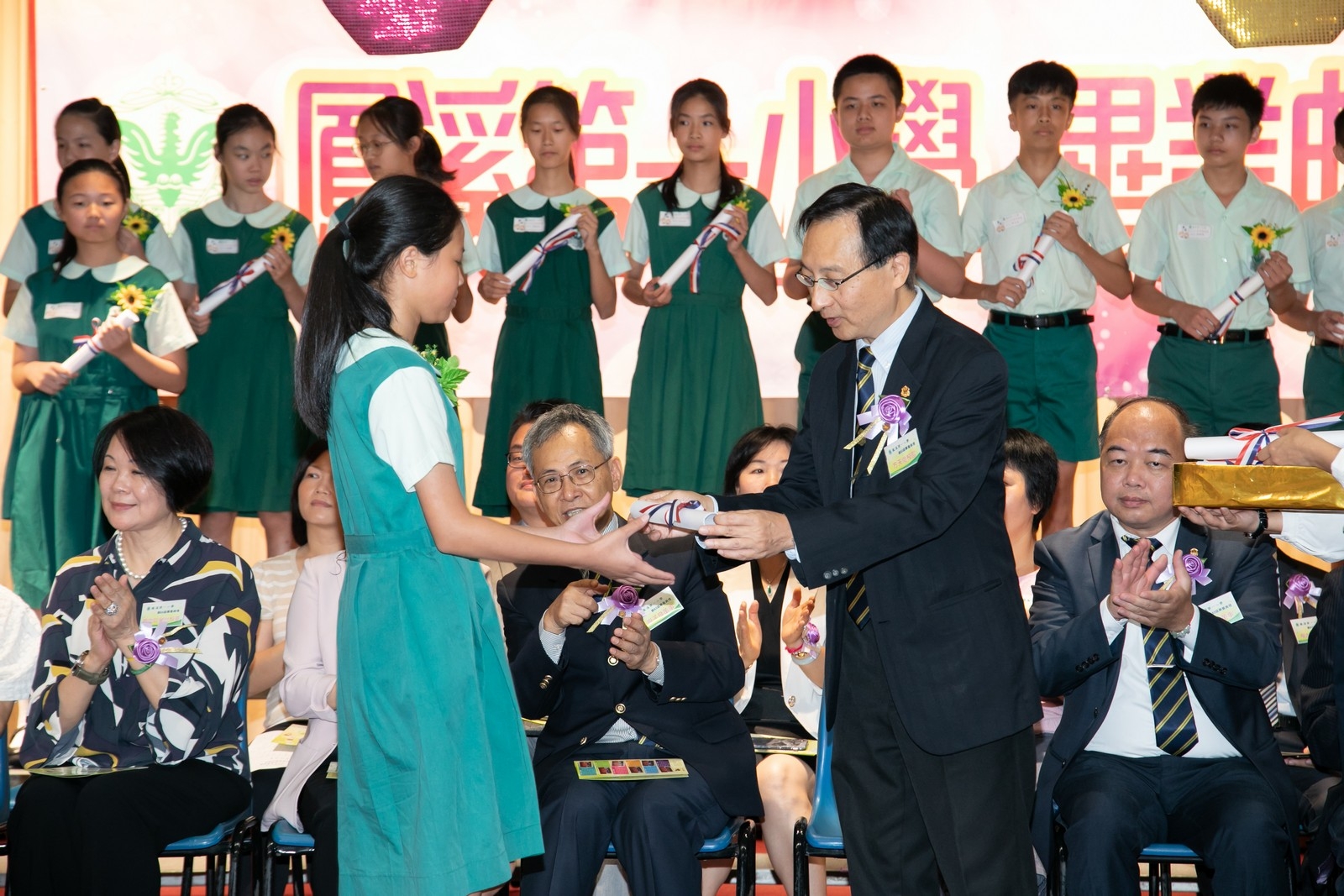GR_0252.jpg