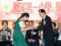 GR_0228.jpg