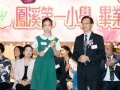 GR_0229.jpg