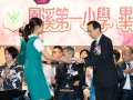 GR_0230.jpg