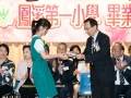 GR_0293.jpg