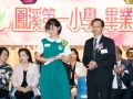 GR_0294.jpg