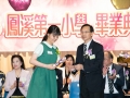 GR_0295.jpg