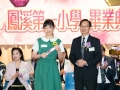 GR_0296.jpg
