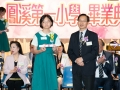 GR_0298.jpg