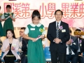 GR_0300.jpg