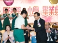 GR_0303.jpg