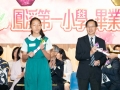 GR_0354.jpg