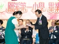 GR_0355.jpg