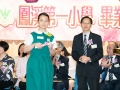 GR_0356.jpg