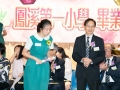 GR_0358.jpg