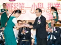 GR_0359.jpg