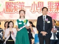 GR_0395.jpg