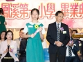 GR_0397.jpg