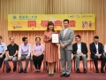 20190905開學禮-12.jpg