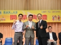 20190905開學禮-15.jpg