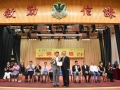 20190905開學禮-16.jpg