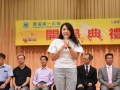 20190905開學禮-17.jpg