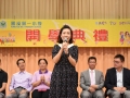 20190905開學禮-18.jpg