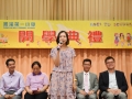 20190905開學禮-24.jpg