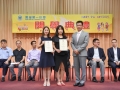 20190905開學禮-6.jpg
