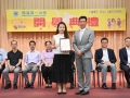 20190905開學禮-7.jpg