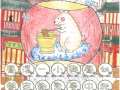 高小 亞軍 六正 陳芷淇.jpg