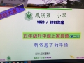 WhatsApp Image 2020-11-07 at 13.19.40 (1).jpeg