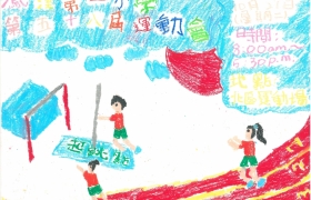 4B 黃滿垻.jpg